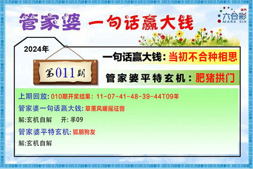 123澳门管家婆免费资料|优质信息尽在掌握_进阶款.1.755