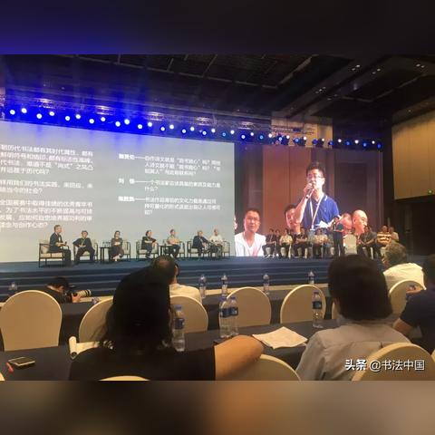 刘伯温高手论坛心水|智能科技助你生活更便捷_探险版.1.27