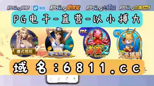 澳门一肖一码100%一中|探索澳门魅力与文化风情_游戏版Timi.1.65