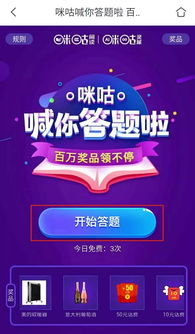 澳门开特马+开奖结果课特色抽奖|最新解答解释落实_延伸版.9.669