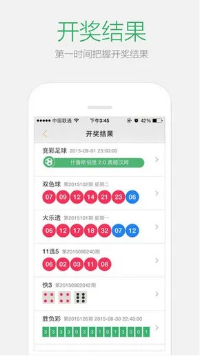 新澳最新版资料免费大全一肖中特|重要性解释落实方法_学生款.2.146