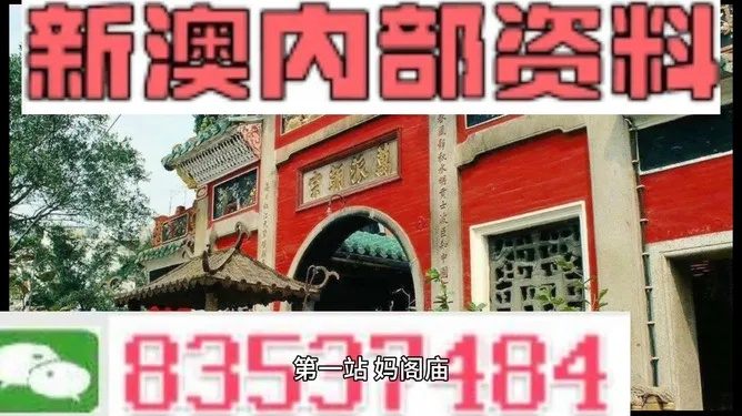 新澳最新版资料免费大全一肖中特|重要性解释落实方法_学生款.2.146