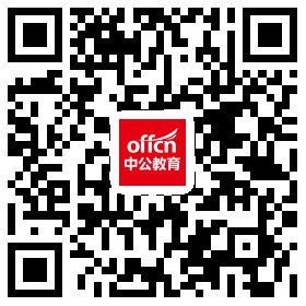 刘伯温免费资料三期三码必中|广泛的解释落实支持计划_亲和版.2.122