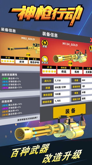 494949最快开奖今晚开奖结果|探索澳门的无限魅力与精彩活动_T.6.342