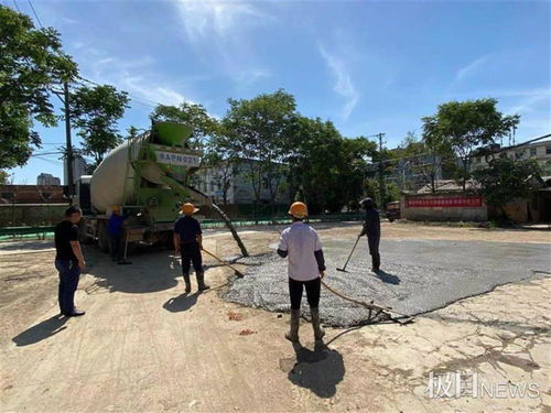 新澳历史开奖记录查询结果一样吗|解析当前问题的最新解答_试炼版.8.541