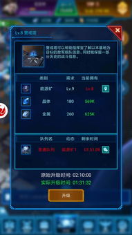 新澳历史开奖记录查询结果一样吗|解析当前问题的最新解答_试炼版.8.541