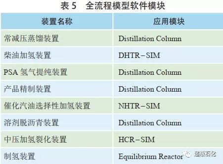 澳彩资料一肖 2023|专家解答解释落实_MP.4.944