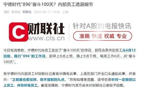 新澳天天开奖资料大全600TKS|解析时代背景下的资料解读_Adance.2.580