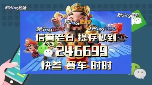 澳门香港平特一肖|综合解答解释落实_标准版Meituan.0.555