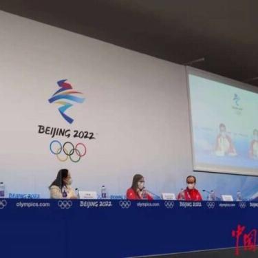 2024最新奥彩资料|专业解答解释落实_智慧版4.597