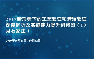 2024新奥马新免费资料|实践验证解释落实_实现型.8.94