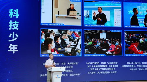 新奥精准资料大全免费使用|前沿研究解释落实_领航版.0.321
