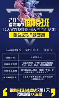 天下彩免费资料4949|实践验证解释落实_Pixel.0.827