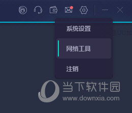 2023澳门彩今晚开奖结果|探索城市文化的独特魅力_维护制.3.293