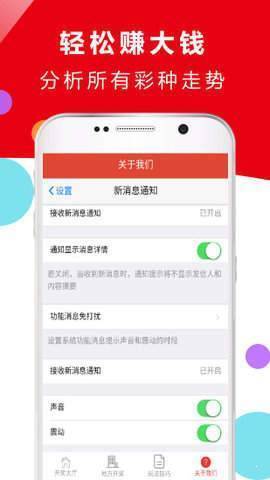 2023澳门彩今晚开奖结果|探索城市文化的独特魅力_维护制.3.293
