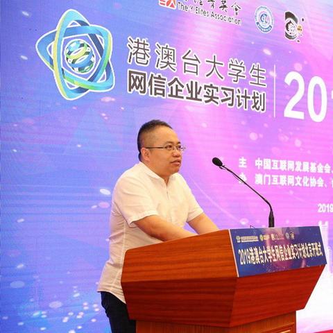 澳门凤凰网|多元化的解读与应用策略_特定款.5.777