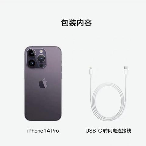 今晚澳门一码一码100准确|探讨2024年的新方法与趋势_嵌入款.0.602