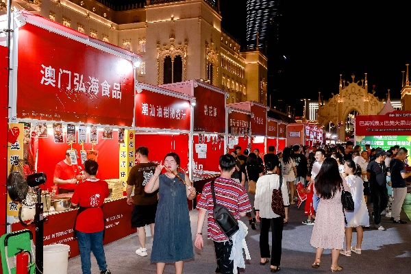 2024年澳门335期一肖一码|探寻城市里的美食秘密_特别制.6.137