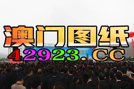 王中王最准一肖100免费公开|综合解答解释落实_Adance.2.580