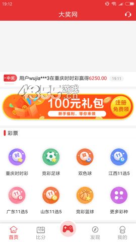王中王最准一肖100免费公开|综合解答解释落实_Adance.2.580