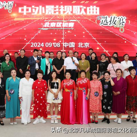 2024澳门天天开好彩大全1|探索未来城市的奇幻之旅_技术版.7.493