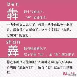 2024澳门天天开好彩幽默猜测|快速解答解释落实_潜能集.3.384