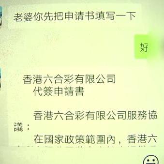 香港澳门今晚开奖结果|科学分析解释落实_DP.7.351