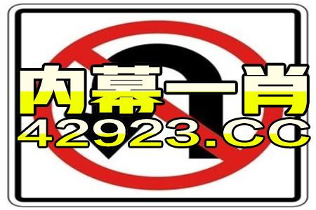 管家婆最准一码一肖100|保障成语理解的准确性_梦幻版HS.5.615