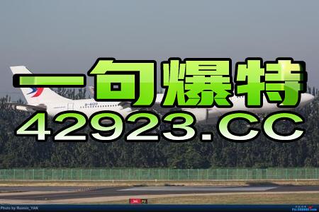 管家婆最准一码一肖100|保障成语理解的准确性_梦幻版HS.5.615