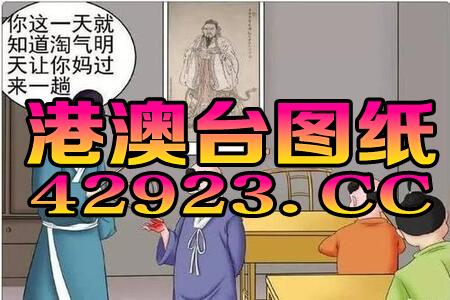 管家婆最准一码一肖100|保障成语理解的准确性_梦幻版HS.5.615