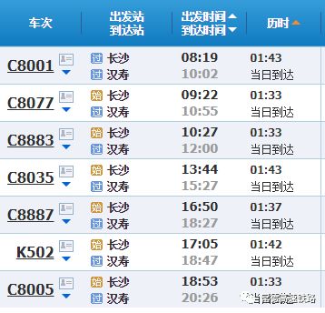 老澳门开奖结果+开奖记录20|精选解释解析落实_uShop.0.907