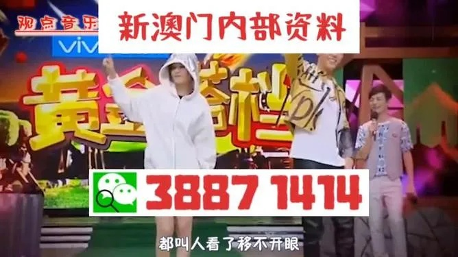 白小姐三肖三码必开期中特|全面解答解释落实_半成制.8.256
