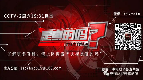 77778888精准管家婆免費|月夜下的星辰与梦想_理财版.3.179