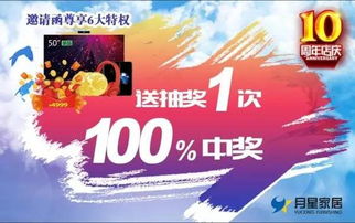 77778888精准管家婆免費|月夜下的星辰与梦想_理财版.3.179