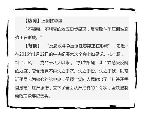 本港台最快最新消息今晚|最新热门解答落实_专用款.3.191