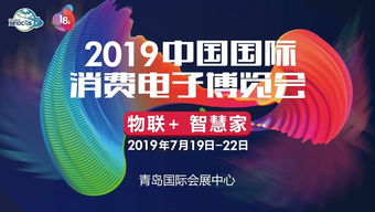 今期澳门开什么码|探索未来教育新趋势_pack.5.498