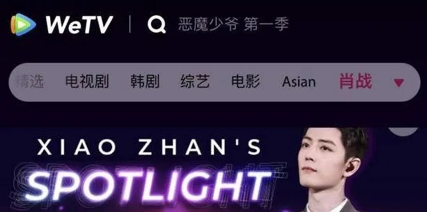 澳门三肖三码期期准最准澳门|发现未知世界的奇妙旅程_专属款.8.778
