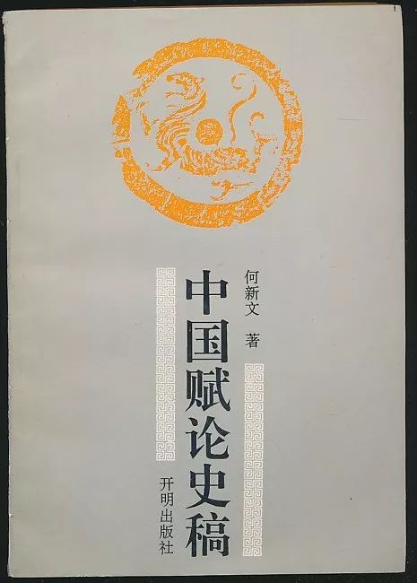六叔公澳门资料2024年|深度研究解释落实_豪华款.1.412
