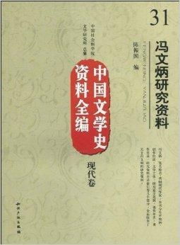 六叔公澳门资料2024年|深度研究解释落实_豪华款.1.412