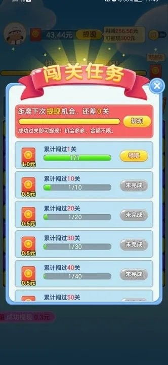 奥2021澳门六开奖记录澳|探索城市新生活的无限可能_游戏版APP.1.782