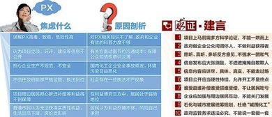 新澳天天资料免费大全|探讨决策过程中资料的重要性_正式集.8.85