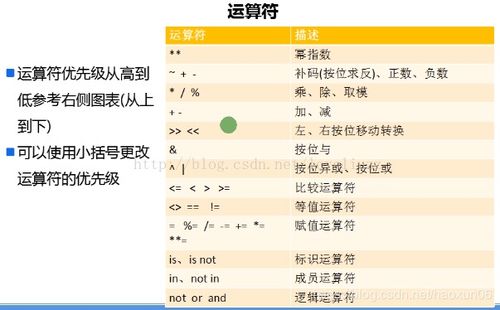 澳门一码100准确测算平台|经典案例解释落实_维护版.7.377