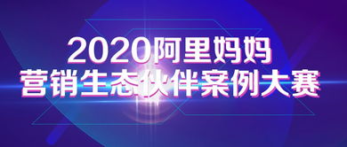 新澳门四肖三肖必开精准|探索未知的奇妙世界_网页版0.743