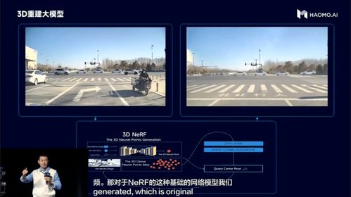 新澳门四肖三肖必开精准|探索未知的奇妙世界_网页版0.743