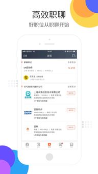新奥四不像正版最新版本|探索信息分享新途径_极速版APP.5.1