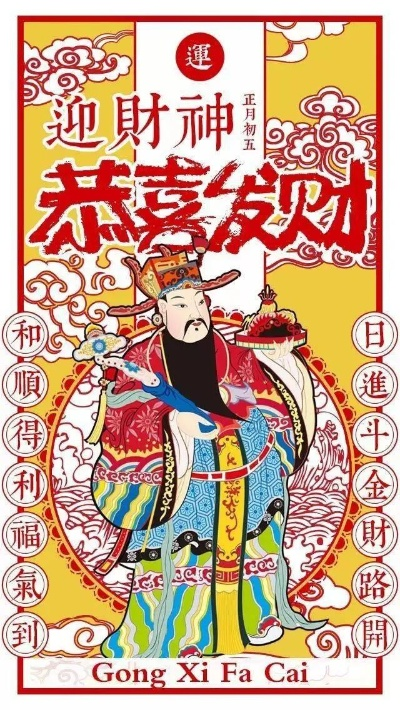 今晚精准一码发财|探索神秘文化之旅_经典款.8.561