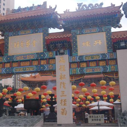 香港黄大仙庙|权威分析解释落实_中心版.6.700