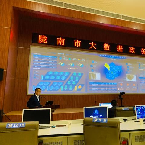 澳门彩走势分析图335期|经典解释落实_理财版.7.336