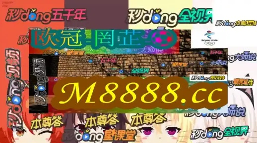 4949澳门彩开奖结果生肖版|探索生活中的小确幸_显示款.0.798