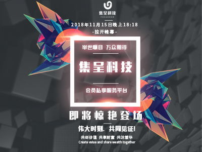 澳门传真澳门正版传真|未来科技探索新视野_内测版.4.971